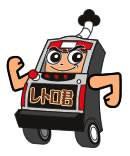 10.dendo_ueno.jpg
